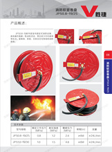 �V�|�ٽ�����ܛ�ܾ��PJPS0.8-19/25�׾��P30�׾��P