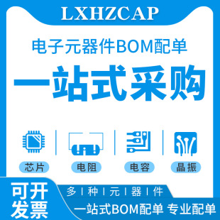 �ձ����� �X늽������ 400v10uf 10*20 KXG ���l�L���� �ڽ���