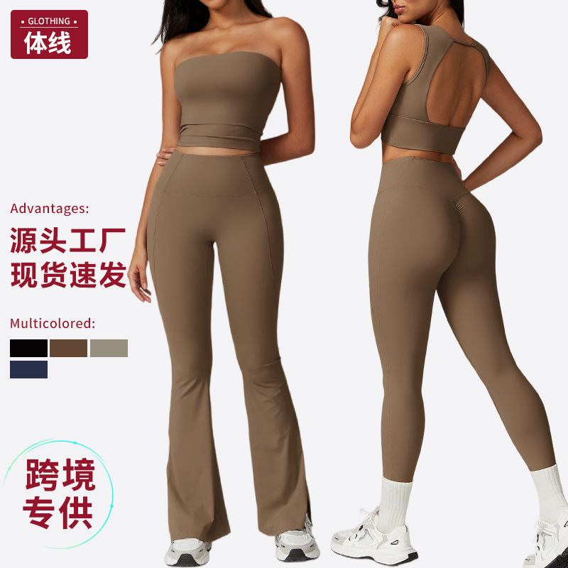 Cross-Border High-Elastic Quick-Drying Yoga Clothing Two-Piece Set for Women, Summer Brushed Fabric Skin-Friendly Outdoor Fitness Training Sportswear Set