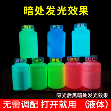 ҹ���ϩ���ҹ�������LDIY����ˮ�ԟɹ�l��T���·�Ь�Ӡ��L��