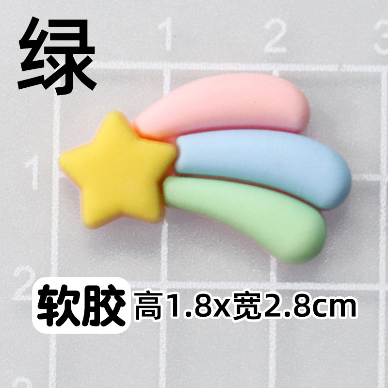软胶卡通耳机狗PVC滴胶配件diy手机壳配饰材料ipad洞洞鞋拖鞋贴片|undefined