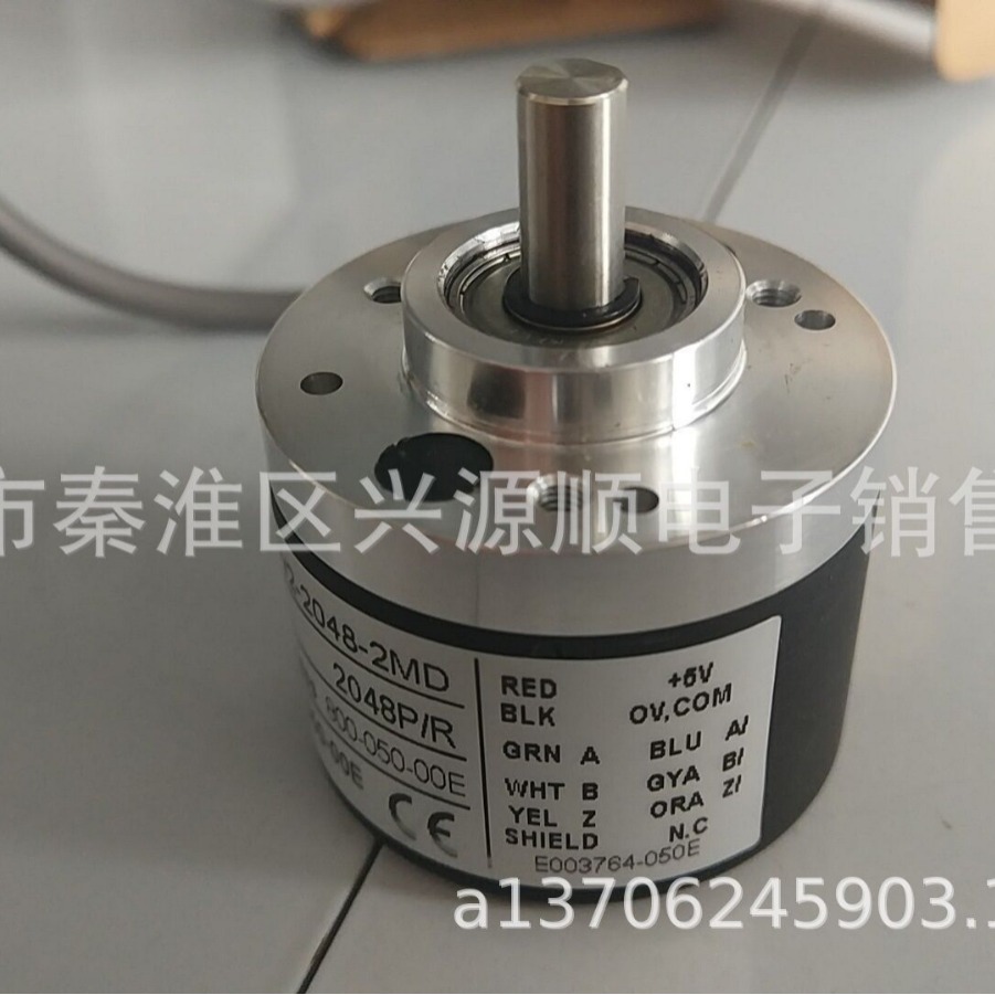 OVW2-2048-2MD OVW2-2048-2MD 2022编码器