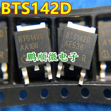 ԭ��ԭ�� ���ܿ��ع� BTS142D 142D TO-252��װ
