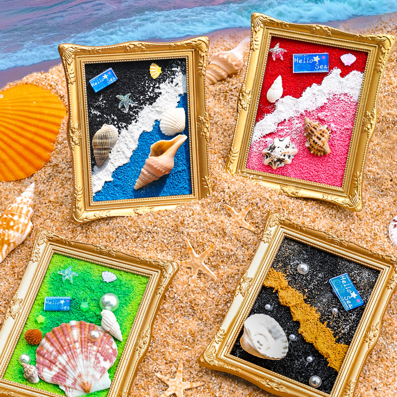바다 사진 프레임 냉장고 스티커 질감 그림 바다 파도 해변 조개 조개 장식 해안 도시 여행 기념품 선물