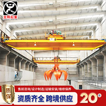 ܇�g���b��܇�������5-20�ט�ʽ�p�����ؙC��܇ �p��ץ�����ؙC