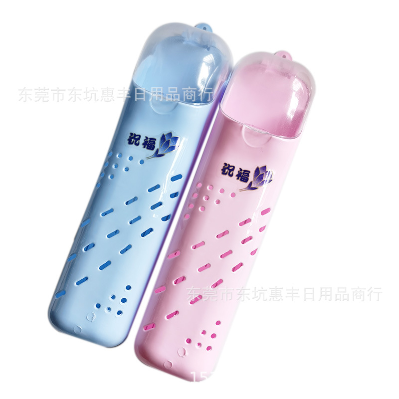 288筷子笼1