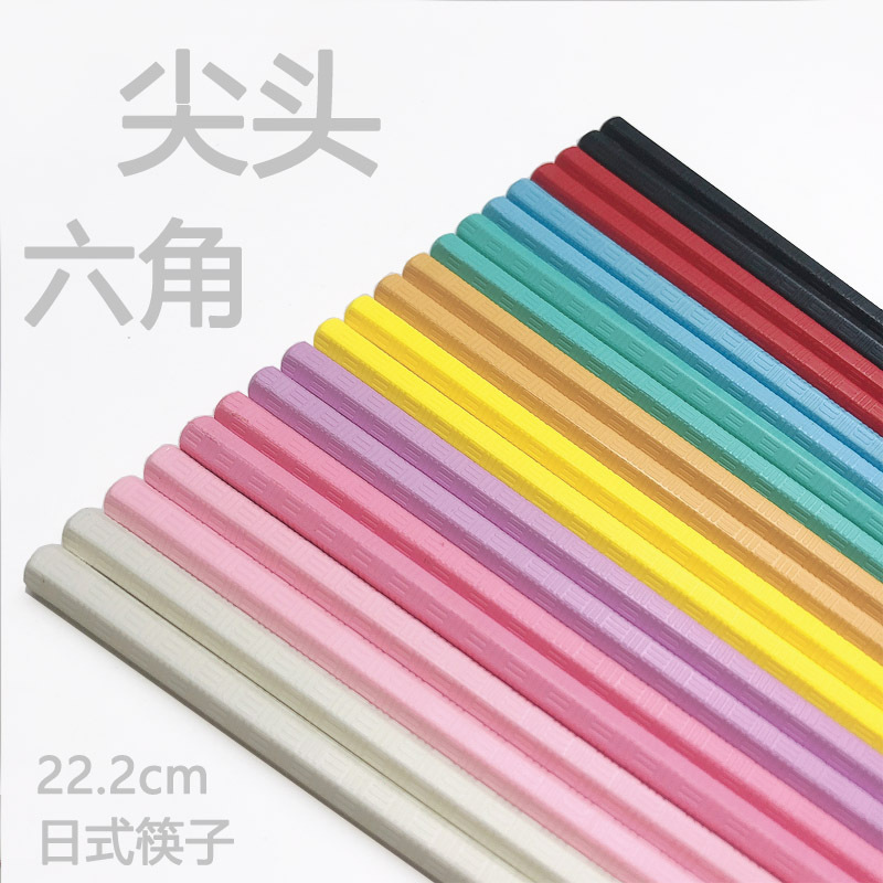 22cm Colorfulful Pointed Alloy Chopsticks Japanese Sushi Chopsticks Cooking Tableware High Temperature Resistant Chopsticks Wholesale Environmentally Friendly