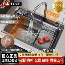 ���|�L�~�w���ٲ��βۏN��ˮ�۔��@ϴ��ؼ{��304���P䓷�Cϴ��