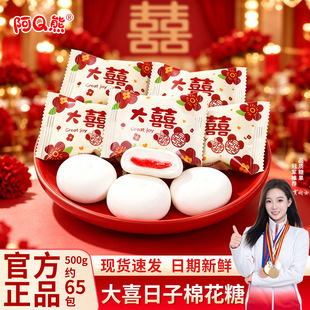 ��ϲ�������޻���ˮ��ζ�A�ĽY��ϲ��ӆ���ǹ���ɢ�b���l�M���w