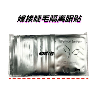 ���l50��/���޽ӽ�ë���x�|Ƭ �������۽�ë���N��ë���x�|Ƭ