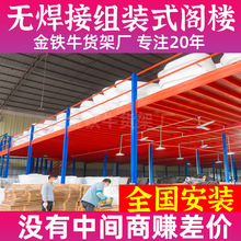 Slwƽ̨S}w؛ܸpӎ췿͂}w؛