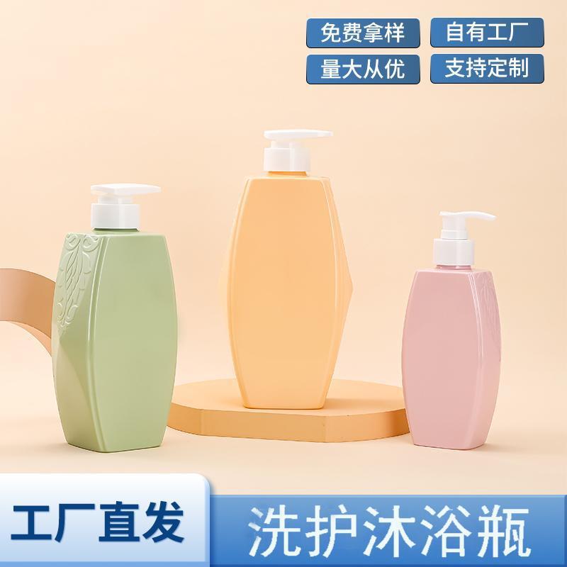 280ml520ml800ml洗发水沐浴露瓶pet塑料材质