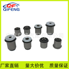 48654-60030, 48655-60030, 48632-60020 �m����S�ﺣ����˹�r��