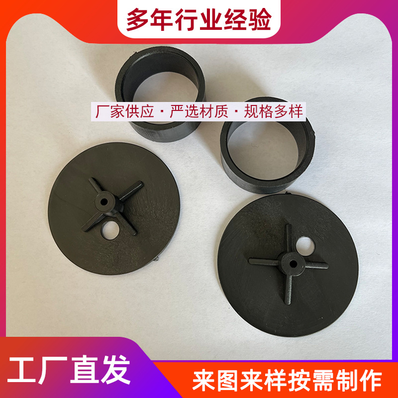 厂家加工pp塑料件 阻燃塑料连接件 电子电器塑料外壳 批发塑料件