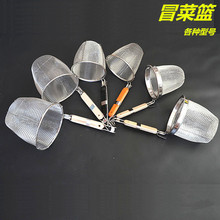 �Ӵ���ʽ�ۻh���P� �W©�� ��� ð��© ��©�׾� �����C��