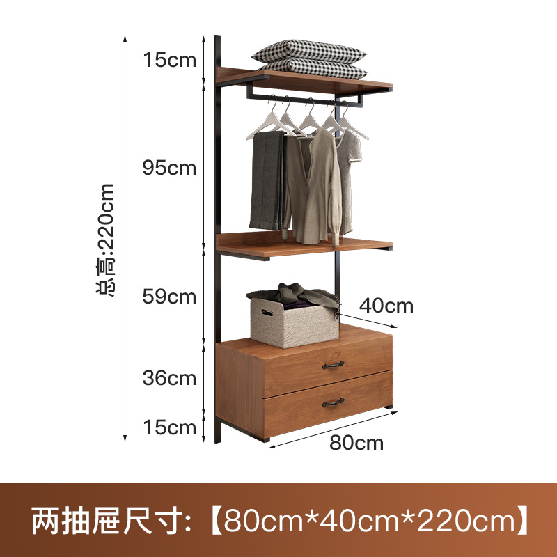서랍 2 개 높이 80*40*220cm