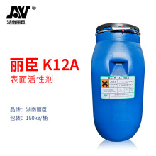 湖南丽臣K12A十二烷基硫酸铵(70%)表面活性剂月桂醇硫酸酯铵70/ZA