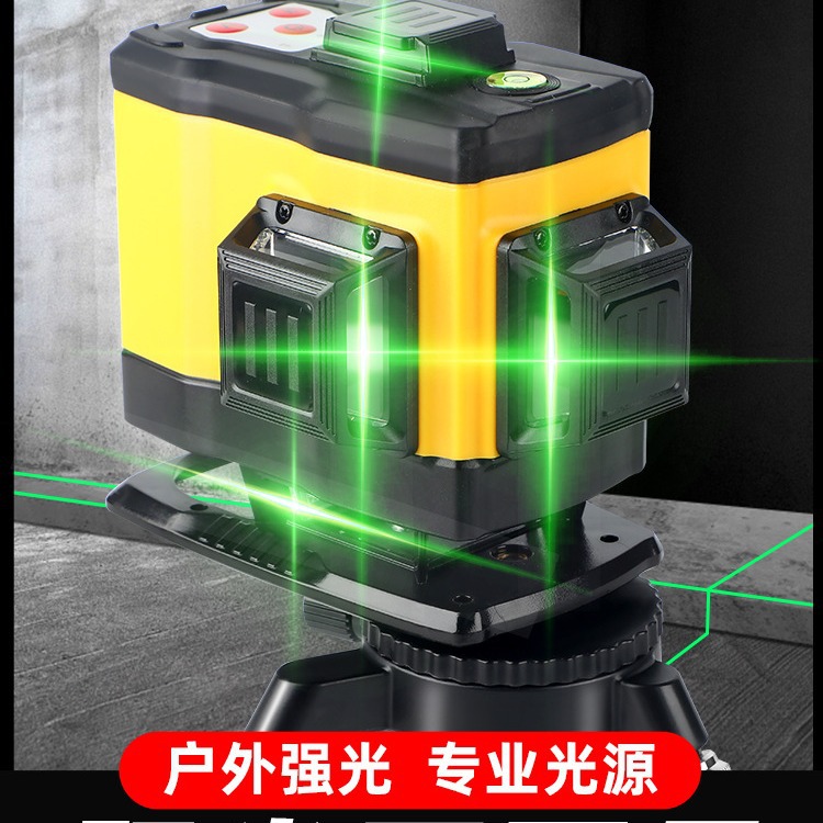 得力12线红外线水平仪 绿光高精度强光细线贴墙贴地一体机蓝激光