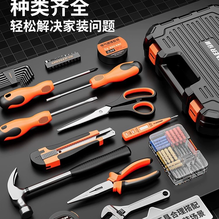 Universal tools set for repair for auto, full set