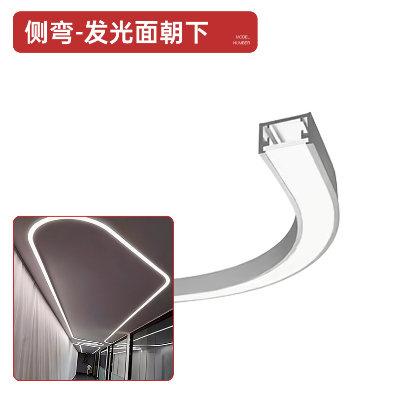 lámpara de línea de aleación de aluminio LED ranura de lámpara de arco lámpara de línea de forma especial incrustada tipo piso de piso escondido circular lámpara lineal