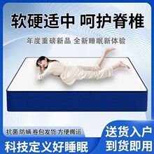 �{ɫӛ���޴��|��Չ��s�������|ϯ��˼���|�Ӻ����z���ɴ��|