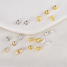 14K����ɫ�ӏ��^���¶�����ֹ�diy�������h��ᘶ��Ʒ�������