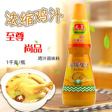 �\�N�����u֭1kg �Ϝ��ߜ���偝�s�u֭���u֭���۳����S�F�u�{��