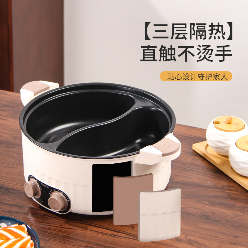电火锅家用鸳鸯锅多功能电煮锅大容量一体宿舍不粘电热锅礼品批发|undefined