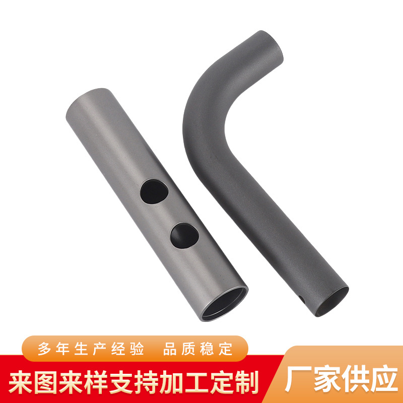 浙江宁波厂家提供喷漆加工工艺五金件喷漆金属管枪灰色喷涂喷漆