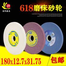 �մɰׄ����t����G̼����ĥ��618ƽ��Сĥ��ɰ݆ĥ�Pɳ݆Ƭĥʯ