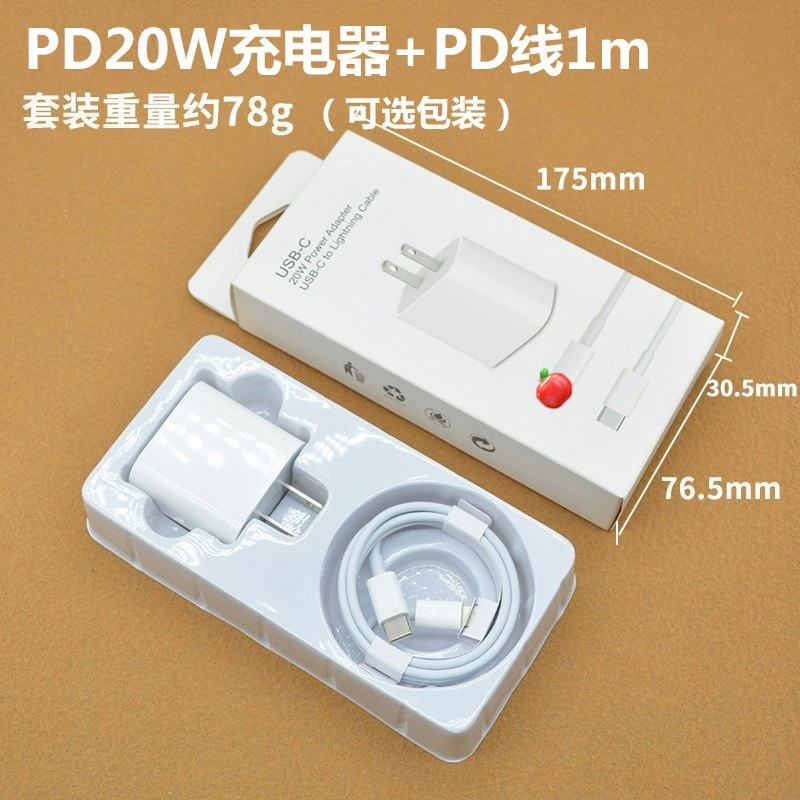 Зарядное устройство, совместимое с телефоном, iphone, 20W, оптовая продажа
