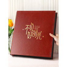 6寸1000张相册本大容量家庭影集纪念册5寸情侣插页式相簿照片收纳