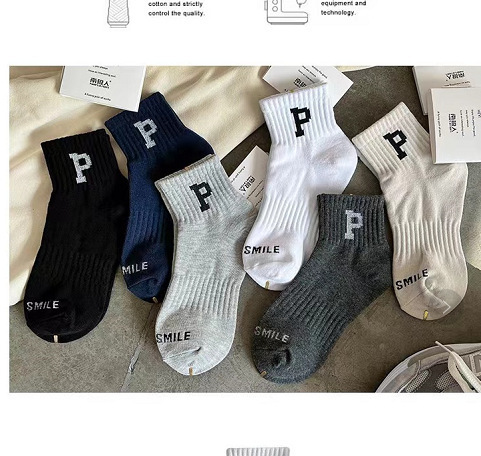 Nuevos/hombres y mujeres opcionales Otoño e Invierno hombres y mujeres medias altas medias blancas calcetines invisibles calcetines florales lindos