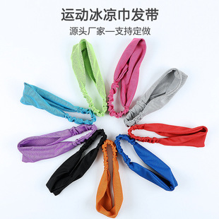 Cold Sports Towel Absorbs Sweat, Quick-Drying, Cooling, Cool Headband, Yoga Gym Running Wash Towel, Breathable for Men and Women