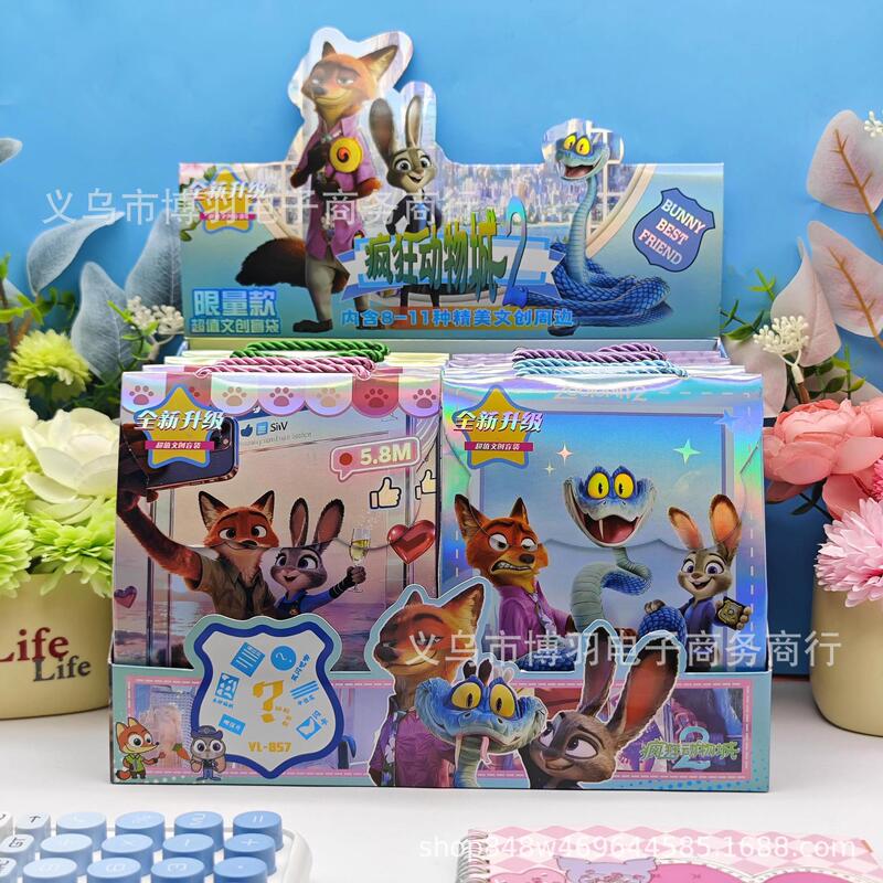 Popular Zootopia 2 Blind Bags Cute Nick and Judy Cartoon Merchandise Creative Gift Set Blind Box. Popular Zootopia 2 Blind Bags Cute Nick and Judy Cartoon Merchandise Creative Gift Set Blind Box.