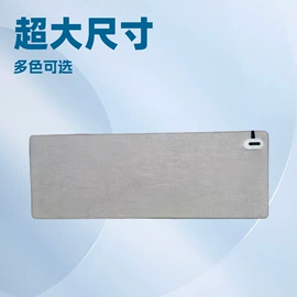 发热垫;保温餐桌/板;电热护膝护腰
