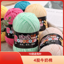 ����4��ţ����ë���Կ������д־���̺���h�diy�ֹ�������������