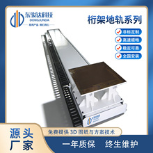 �ǘ˙C���˵�܉ ��ؓ�d�����S ���T��ܙCе�� ��܉��̨���d����