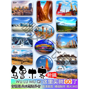 �½�����ľ�R�������ɽ�z�I֮·�tɽ���@ˮĥ�ϼo��YƷ�����N