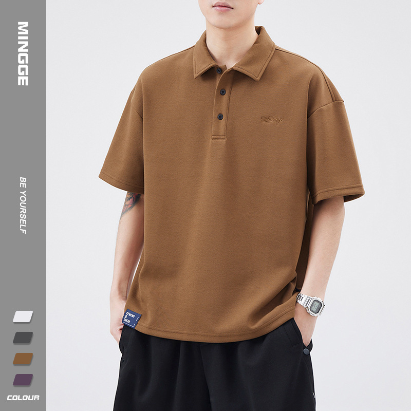 Mingge | 320g Heavy Solid Color Simple Short Sleeve T-shirt Men's Japanese Fashion Brand Loose Casual Lel Polo Shirt