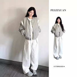 早秋灰色棒球服外套女2024春秋季新爆款小个子宽松夹克初秋短上衣
