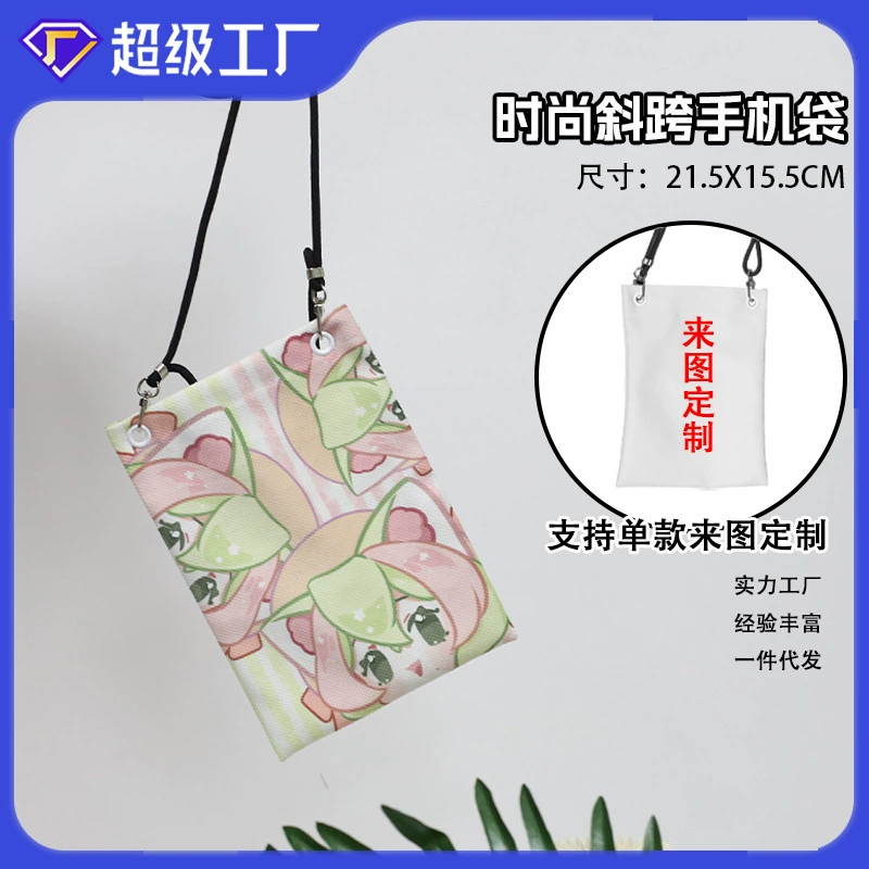 Трансграничная новая Персонализированная сумка-мессенджер с мультяшным принтом, высококлассная нишевая Холщовая Сумка для мобильного телефона, тканевая сумка оптом