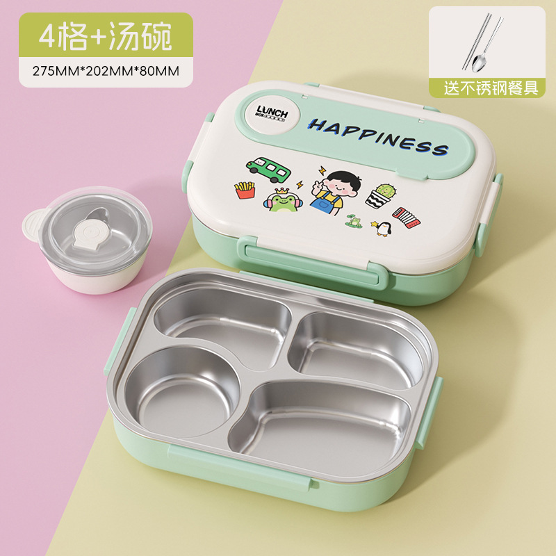 304不锈钢保温饭盒上班族中小学生儿童餐盘便携分格便当餐盒餐具|undefined