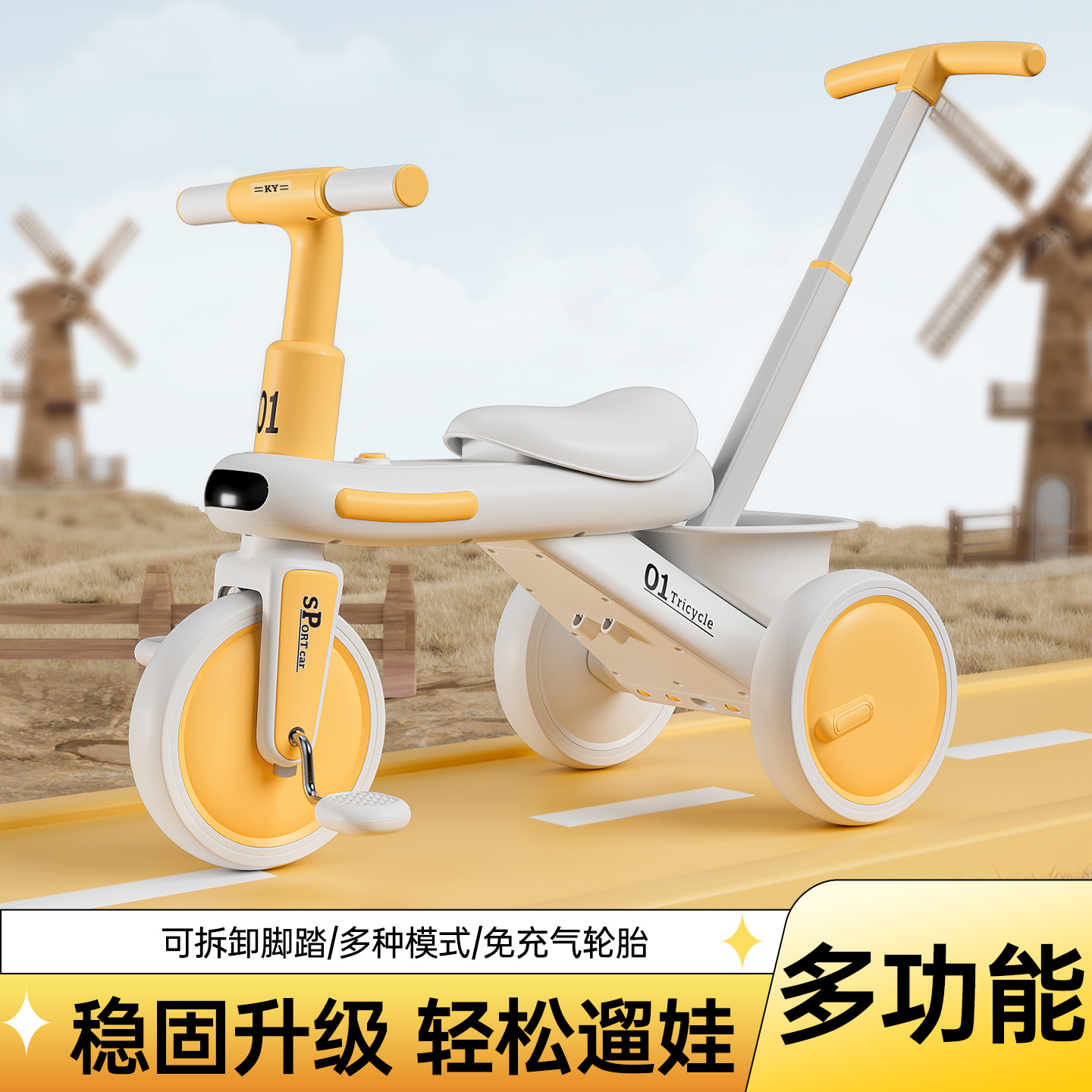 Children's Tricycle, Multi-Functional Bicycle, Lightweight Baby Bicycle, Child Balance Car, Baby Walking Artifact Bicycle