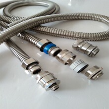�ӹ�����ܛ����|���^ IP67��ˮ��Ƥ����|�i�^&Phi;16-M20*1.5