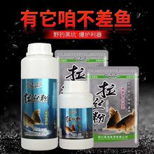 �~���~�D���z�۴�ƿ�b80Ŀ�L�z����~�D�����ӄ��O��250g*54ƿ/��