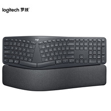 罗技 ERGO K860 无线蓝牙多操作系统键盘 人体工学分体式蓝牙键盘