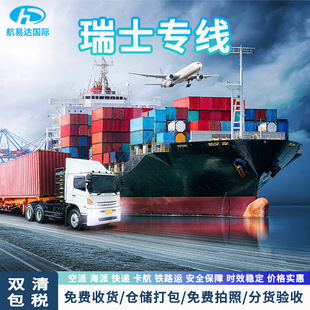 ��ʿ���� DHL UPS FedEx���H���f���� �W��؛�\���p�嵽�T