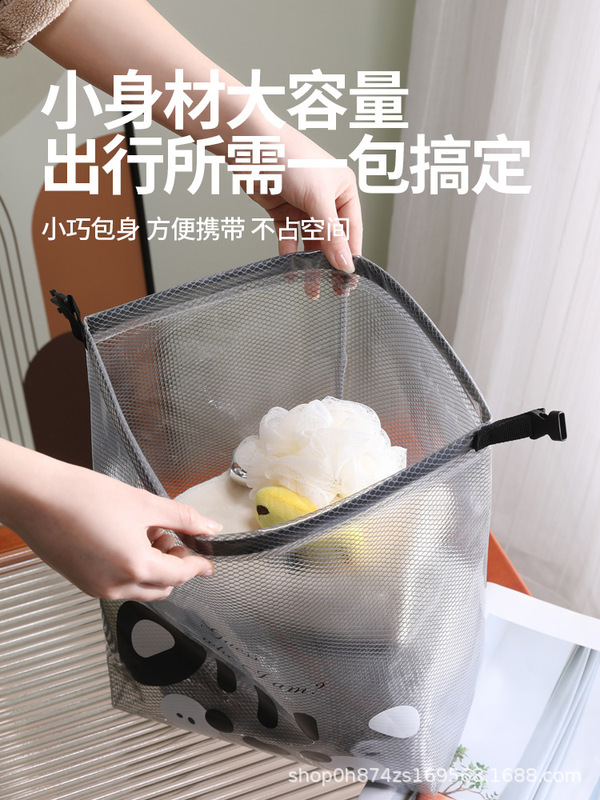 衣類乾湿分離洗面バッグ防水バッグビーチバッグ水泳フィットネス防水男女アウトドア旅行収納袋|undefined