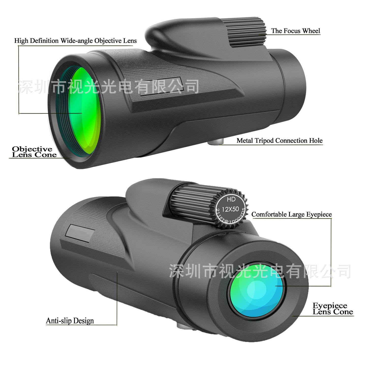 大目镜单筒望远镜 12X50高清高倍夜视微光户外旅游望远镜